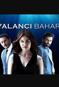 Лживая весна онлайн бесплатно