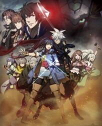 Воин четырёх стихий онлайн бесплатно