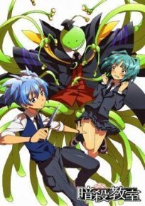 Убийство в классной комнате онлайн бесплатно