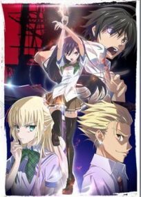 Магическая война онлайн бесплатно