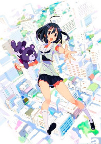 Удивительные близнецы (2013)