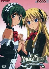 Загадки Магической академии 2 онлайн бесплатно