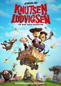 Два товарища и хитрый барсук онлайн бесплатно