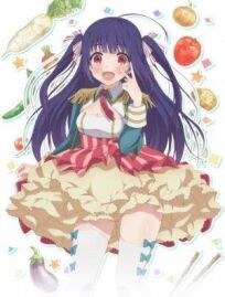 Сельско-лесное хозяйство онлайн бесплатно