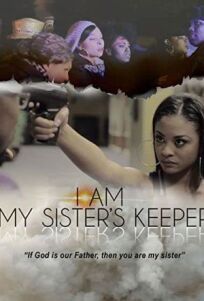 Ангел-хранитель (2015)