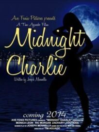 Черный рубин онлайн бесплатно