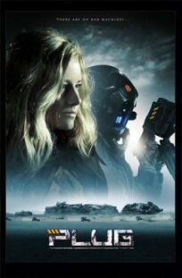 П.Л.У.Г. онлайн бесплатно