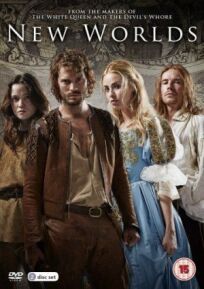 Новые миры онлайн бесплатно