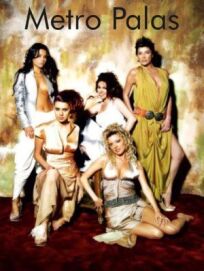 Метро Палас онлайн бесплатно