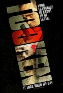 Кучерявая заложница онлайн бесплатно