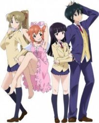 Моя сестренка последнее время сама не своя онлайн бесплатно