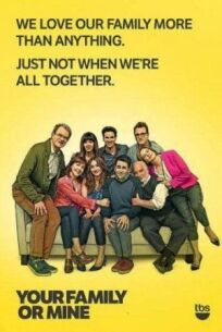 Твоя семья или моя онлайн бесплатно
