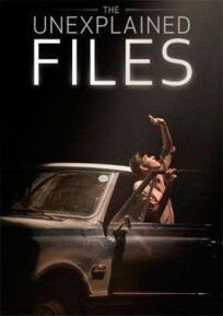 Необъяснимое: Специальные материалы онлайн бесплатно