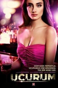 Пропасть онлайн бесплатно