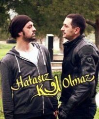 Никто не безгрешен онлайн бесплатно