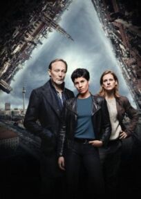 Команда онлайн бесплатно