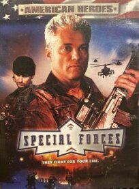 Американский спецназ онлайн бесплатно