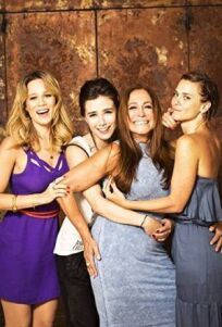 Как я сильно люблю онлайн бесплатно