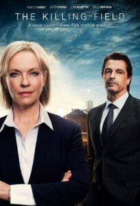 Мёртвое поле онлайн бесплатно