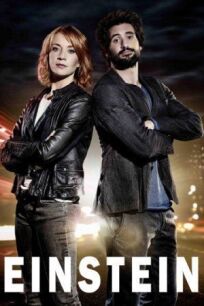 Эйнштейн онлайн бесплатно