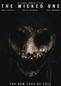 Нечестивец (2017)