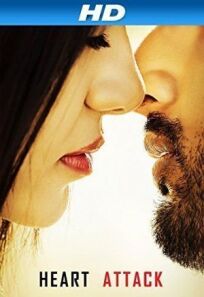 Сердце к сердцу онлайн бесплатно