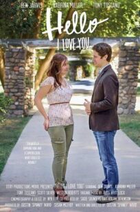 Привет, я тебя люблю онлайн бесплатно