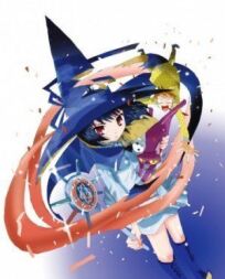 Ведьмочка Рурумо онлайн бесплатно