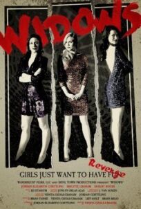 Вдовы онлайн бесплатно