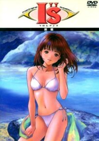 Айдзу OVA-1 (2002)