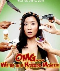 О Боже... Мы в фильме ужасов онлайн бесплатно