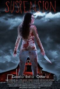 Отстранение онлайн бесплатно