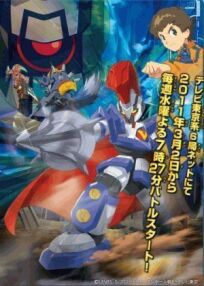 LBX - Битвы маленьких гигантов онлайн бесплатно