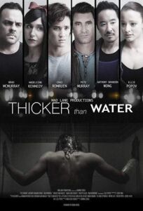 Гуще чем вода (2018)