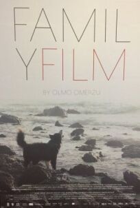 Семейный фильм онлайн бесплатно