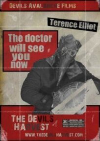 Жатва смерти онлайн бесплатно