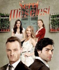 Дело чести онлайн бесплатно