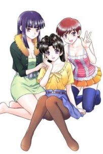 Хроники молодожёнов онлайн бесплатно