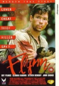 Мой забытый мужчина (1993)