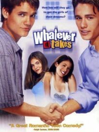 Любой ценой онлайн бесплатно