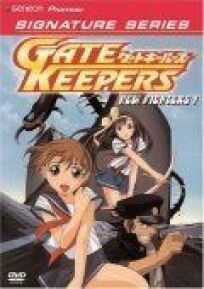 Хранители врат (2000)