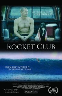 Rocket Club (2019)