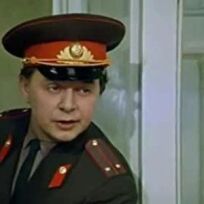 Пекка онлайн бесплатно