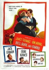 Колокол, книга и свеча онлайн бесплатно