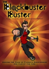 Разрушитель блокбастеров онлайн бесплатно