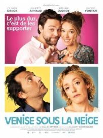 Венеция под снегом (2016)