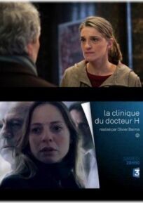 Колыбель будет падать (Клиника) онлайн бесплатно