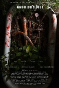 Долг честолюбия онлайн бесплатно