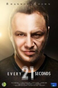 Каждую двадцать одну секунду онлайн бесплатно