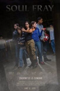 Войнушка за души онлайн бесплатно